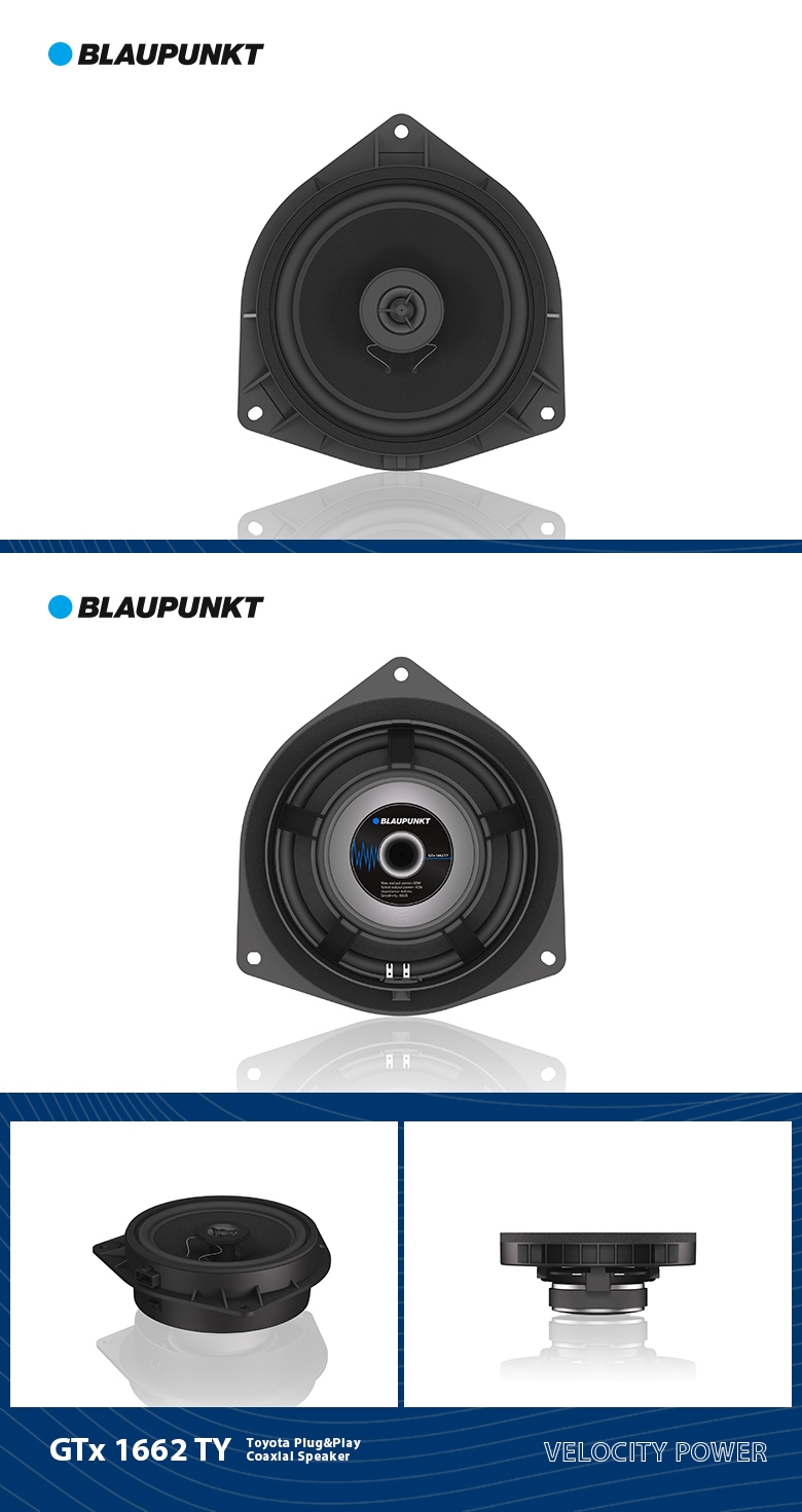 德國(guó)（藍(lán)寶BLAUPUNKT）GTx 1662 TY豐田專(zhuān)用同軸喇叭